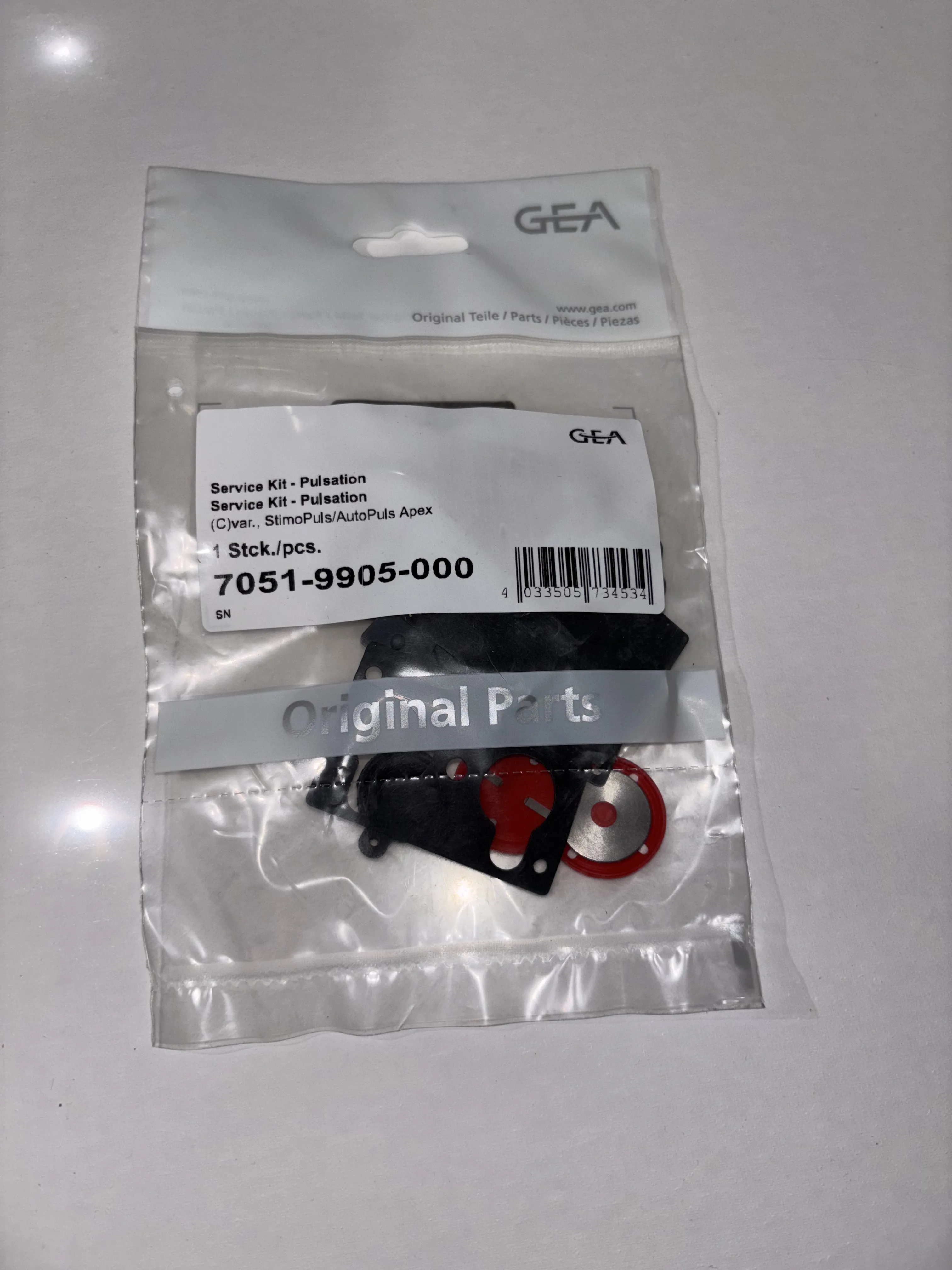 7051-9905-000 Комплект для - Пульсация