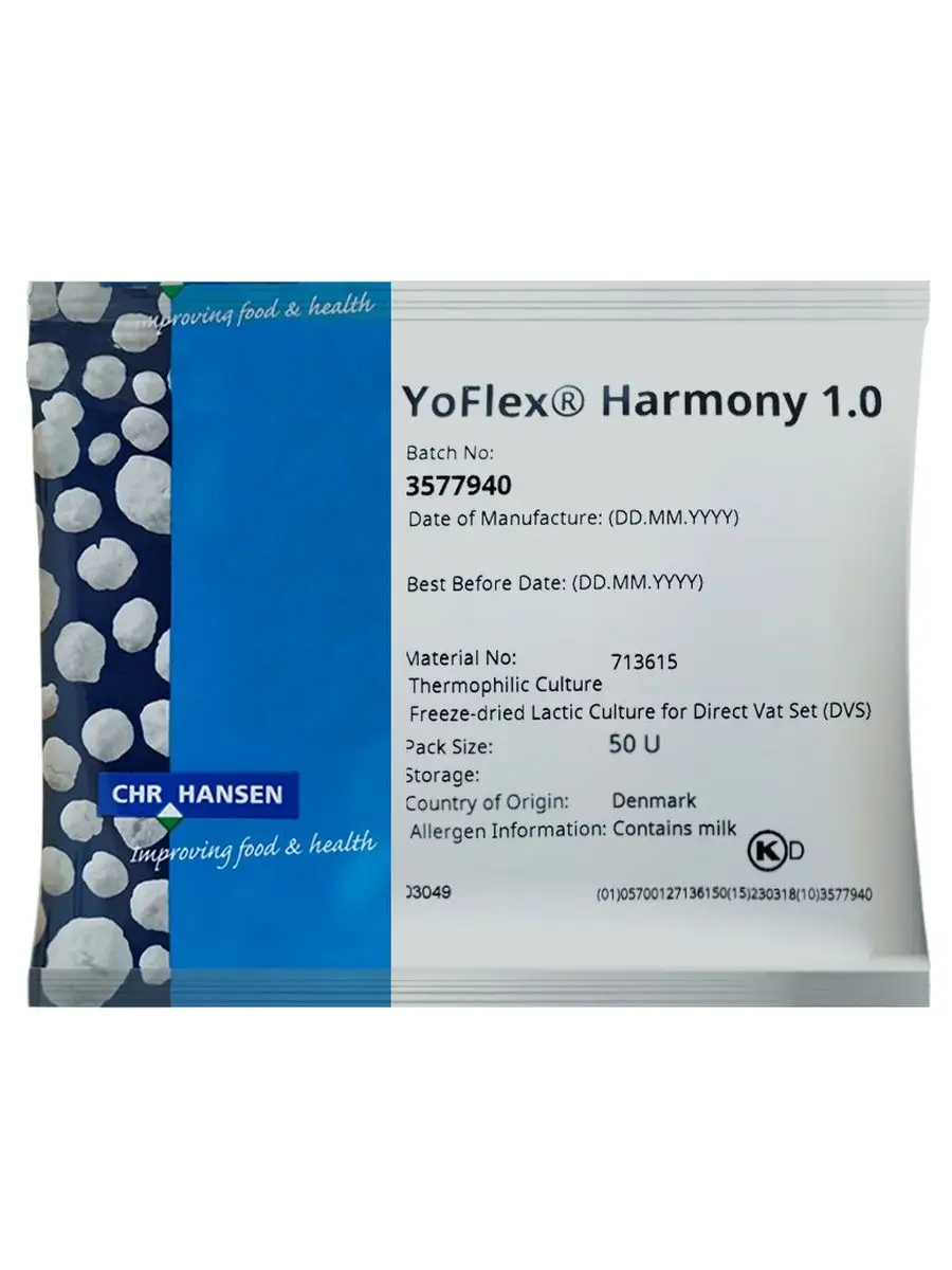 Серия YoFlex®Harmony