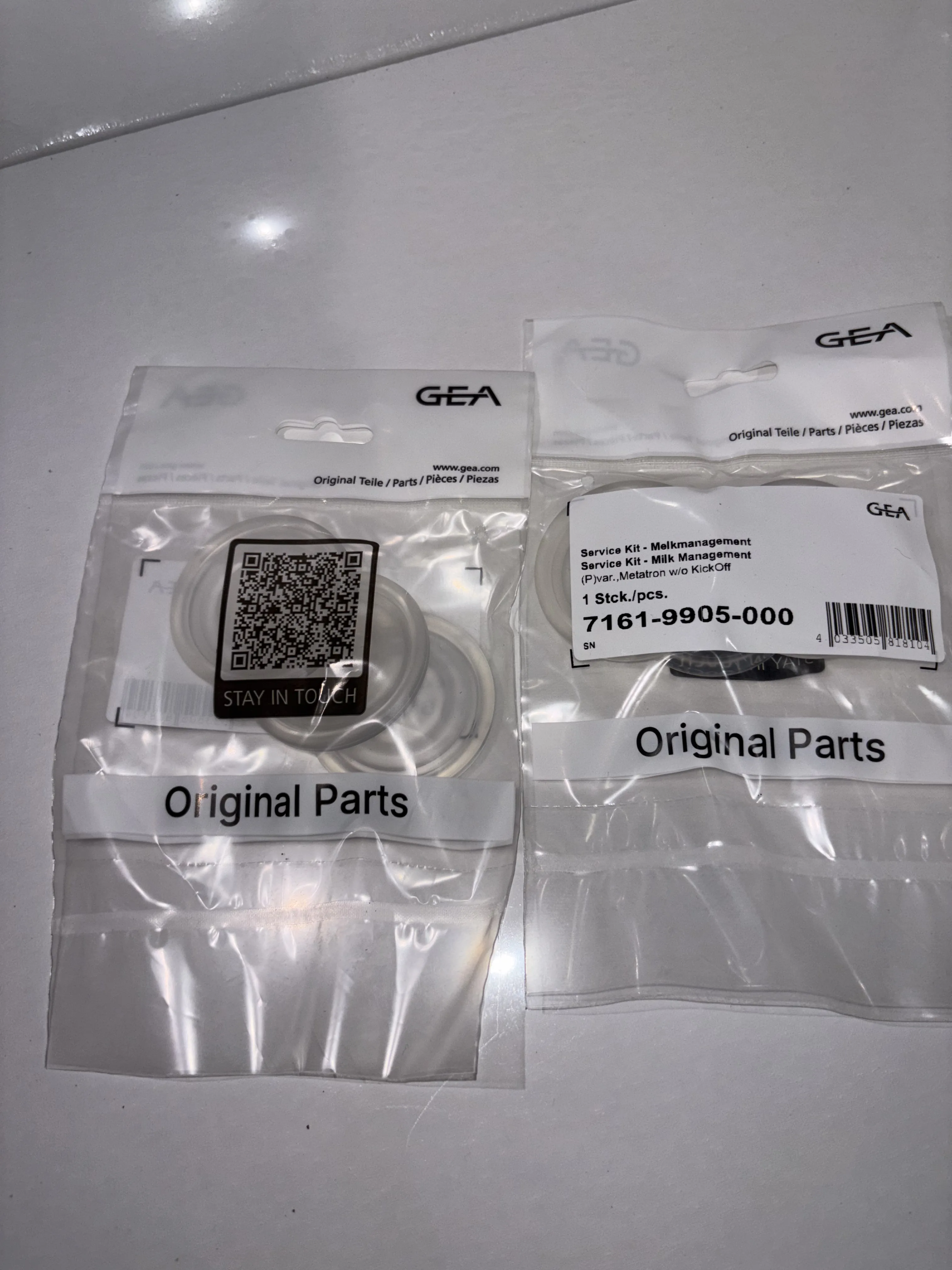 7161-9905-000 Комплект для - Молоко Управление