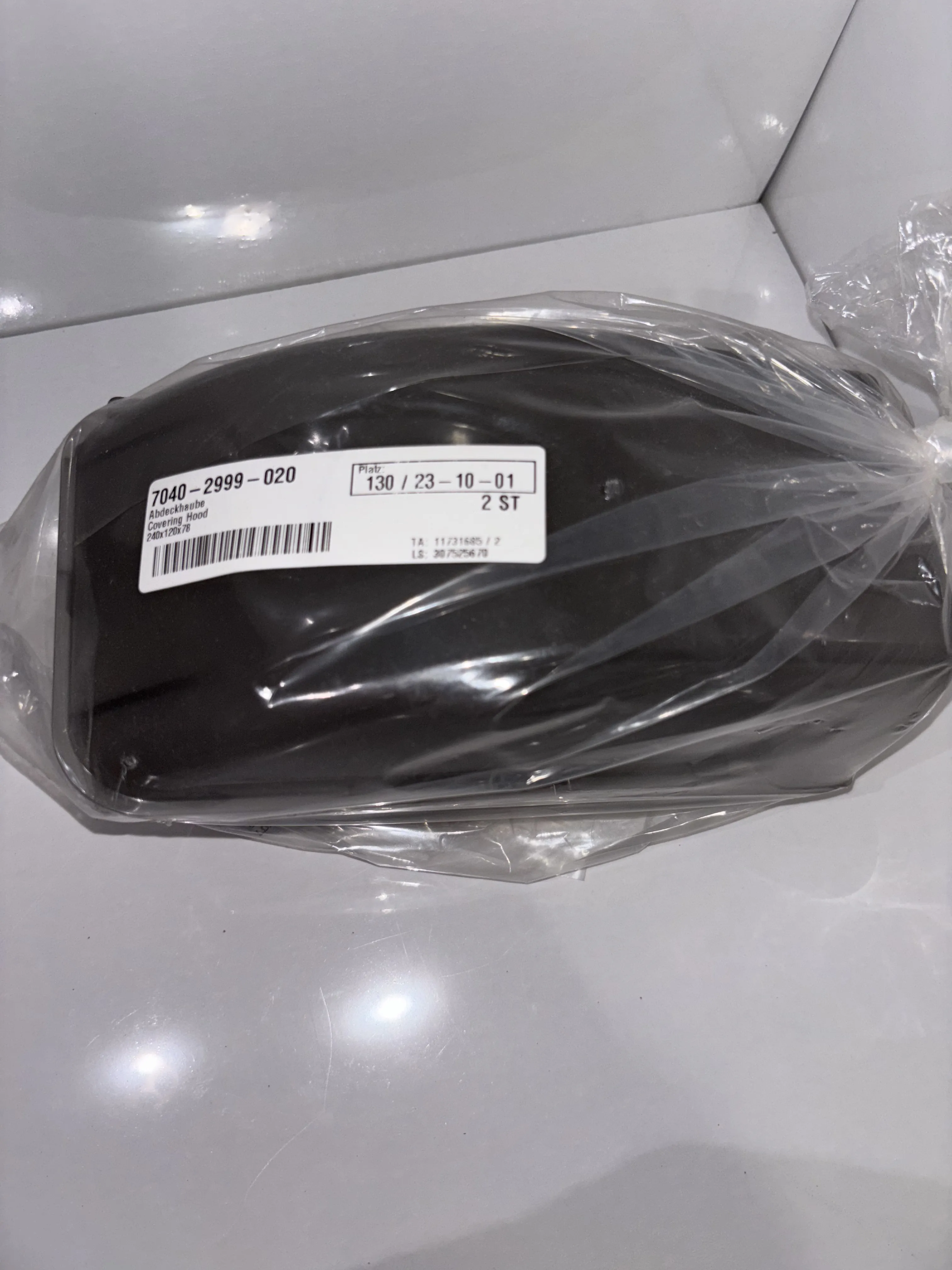 7040-2999-020 Закрывающий кожух