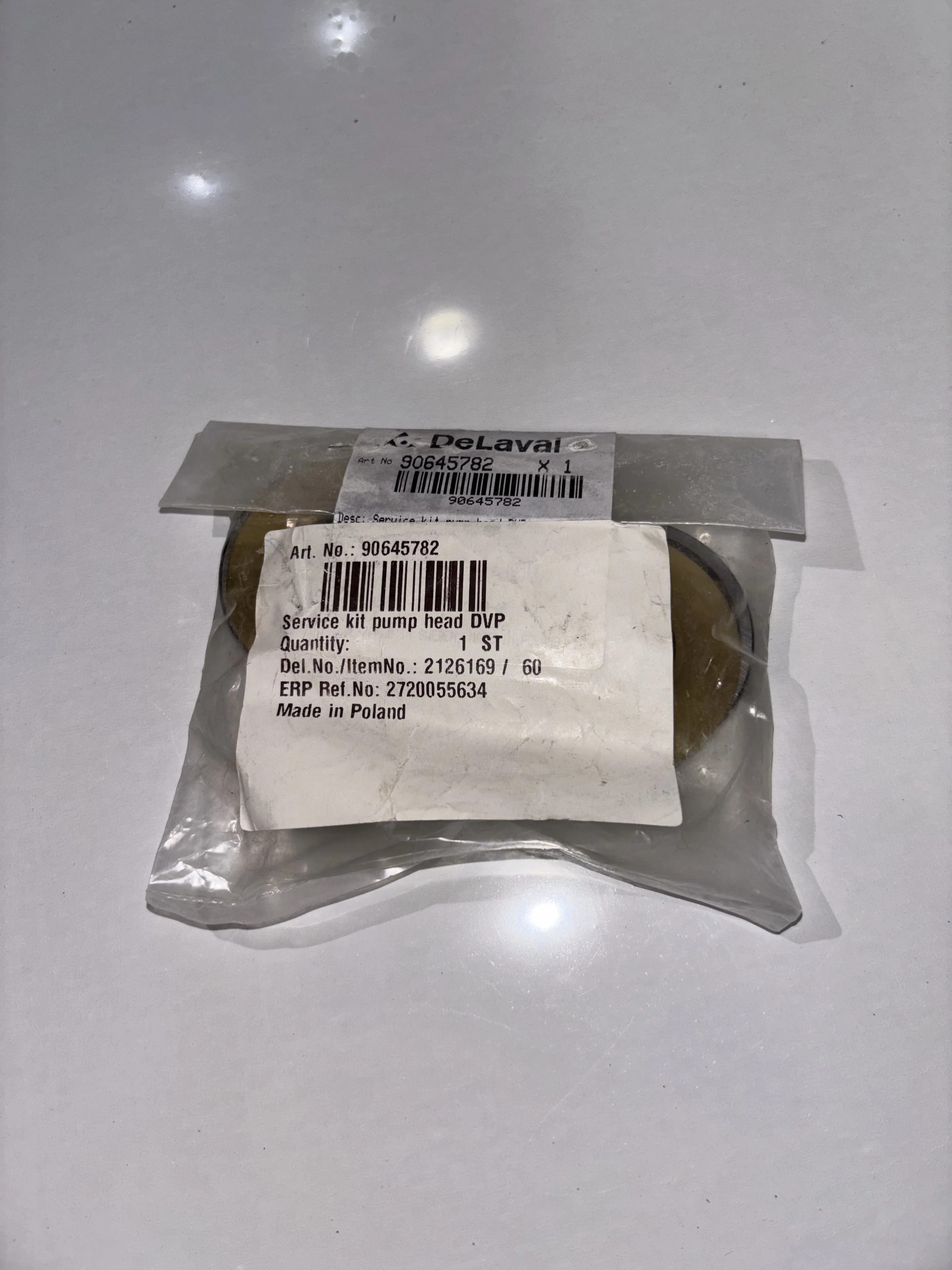 90645782 Набор проставок