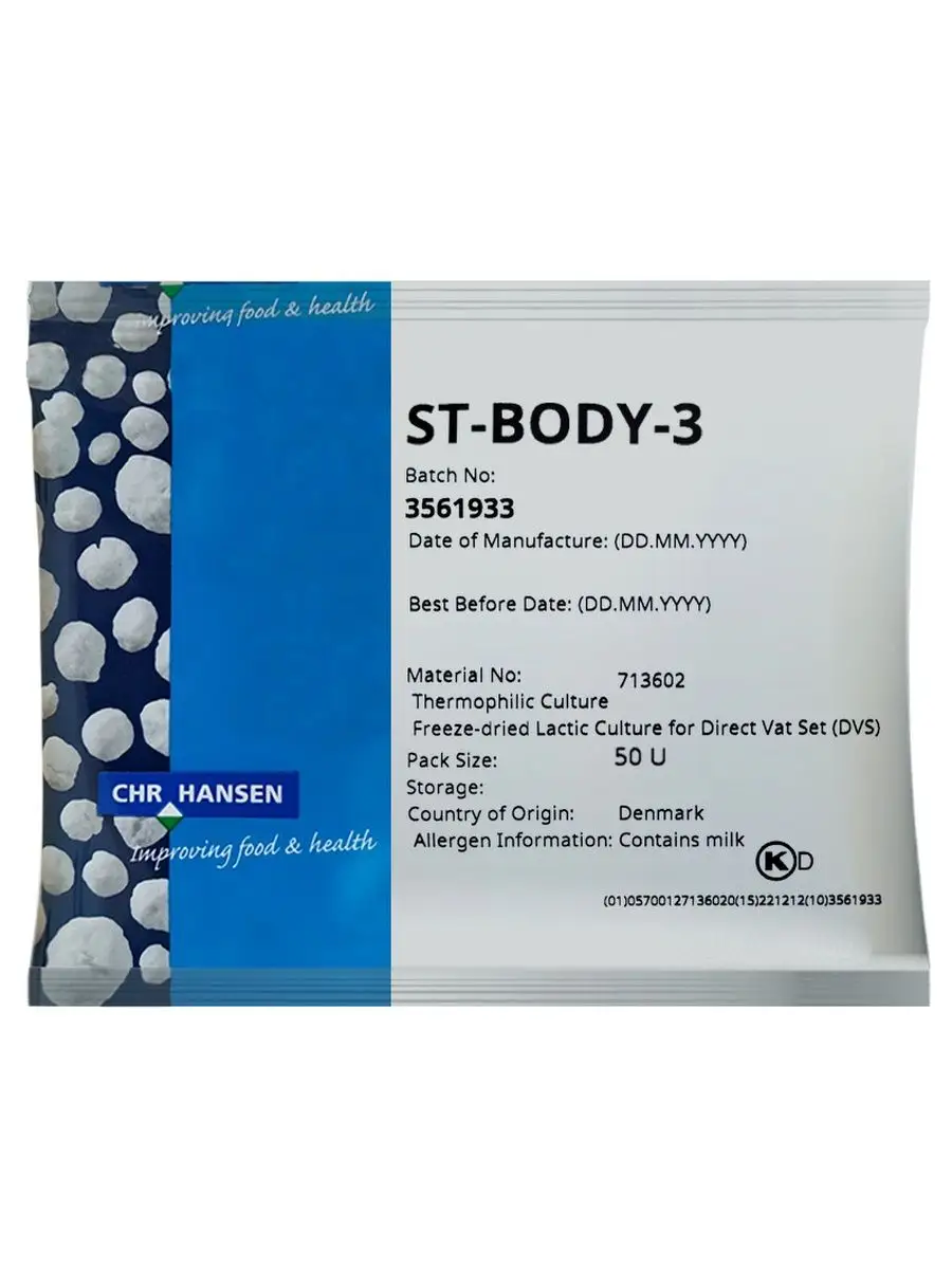 Chr.Hansen FD-DVS ST-BODY-3	