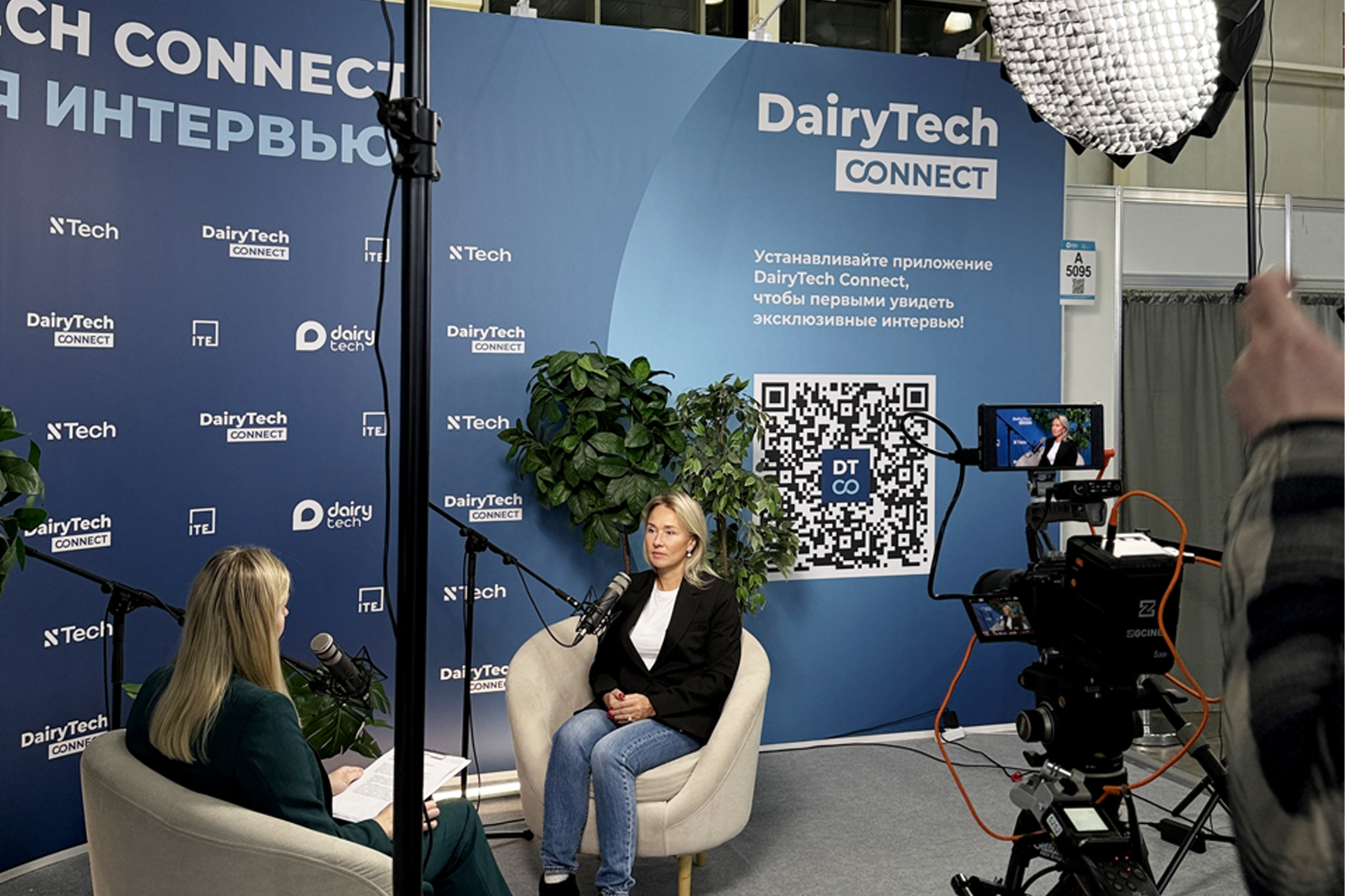 «Деталь Групп» на выставке «DairyTech 2026» «Деталь Групп» на выставке «DairyTech 2026»
